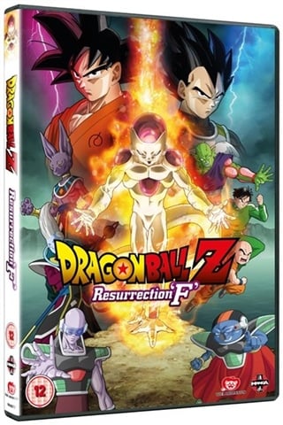 Dragon Ball Z Movie Collection - Super Android 13!/Bojack Un.. (PG